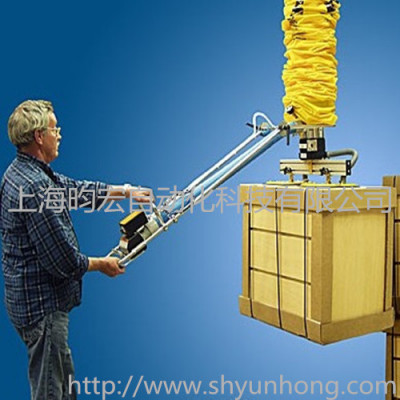 延长手柄类搬运